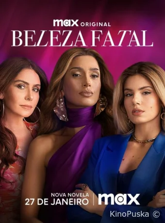 Сериал Убийственная красота / Beleza Fatal 2025 смотреть онлайн 2 сезон 26 серия