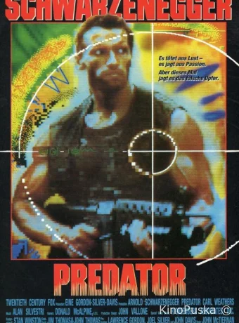 Хищник / Predator 1987 смотреть онлайн