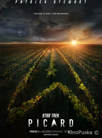 Сериал Звездный путь: Пикар / Star Trek: Picard 2019 смотреть онлайн 4 сезон 11 серия