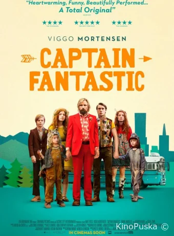 Капитан Фантастик / Captain Fantastic 2016 смотреть онлайн Капитан Фантастик / Captain Fantastic 2016 смотреть онлайн