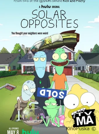 Сериал Солнечные противоположности / Solar Opposites 2020 смотреть онлайн 6 сезон 13 серия Сериал Солнечные противоположности / Solar Opposites 2020 смотреть онлайн 6 сезон 13 серия