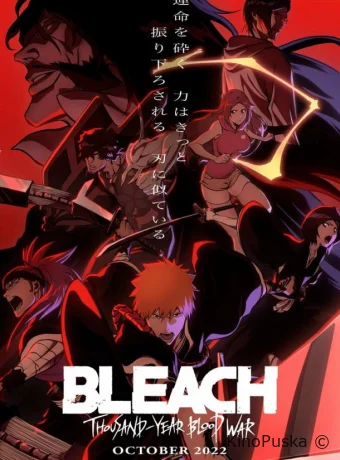 Сериал Блич: Тысячелетняя кровавая война / Bleach: Sennen Kessen-hen 2022 смотреть онлайн 4 сезон 15 серия Сериал Блич: Тысячелетняя кровавая война / Bleach: Sennen Kessen-hen 2022 смотреть онлайн 4 сезон 15 серия
