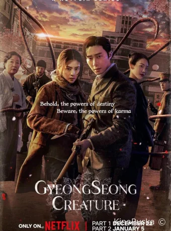 Сериал Кёнсонское существо / Gyeongseong Creature / Gyeongseong keuricheo 2023 смотреть онлайн 3 сезон 8 серия Сериал Кёнсонское существо / Gyeongseong Creature / Gyeongseong keuricheo 2023 смотреть онлайн 3 сезон 8 серия