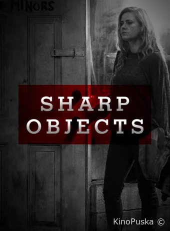 Сериал Острые предметы / Sharp Object 2018 смотреть онлайн 2 сезон 9 серия Сериал Острые предметы / Sharp Object 2018 смотреть онлайн 2 сезон 9 серия