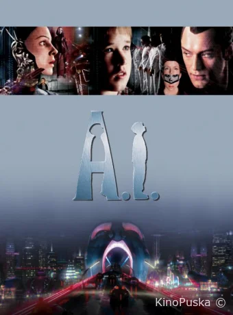 Искусственный разум / Artificial Intelligence: AI 2001 смотреть онлайн