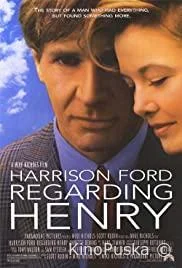 Кое-что о Генри / Regarding Henry 1991 смотреть онлайн