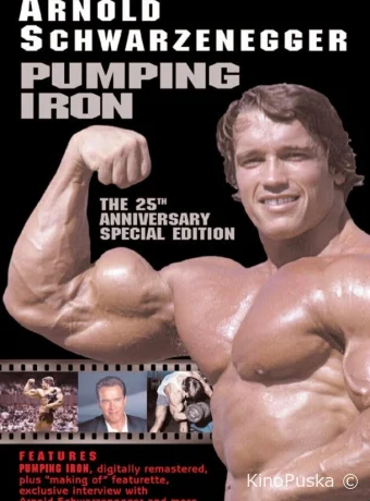 Качая железо / Pumping Iron 1976 смотреть онлайн Качая железо / Pumping Iron 1976 смотреть онлайн