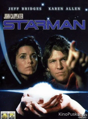Человек со звезды / Starman 1984 смотреть онлайн Человек со звезды / Starman 1984 смотреть онлайн