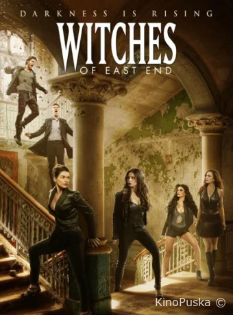 Сериал Ведьмы Ист-Энда / Witches of East End 2013 смотреть онлайн 3 сезон 14 серия