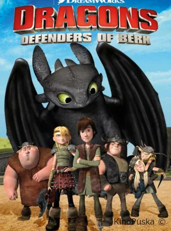 Сериал Драконы: Всадники Олуха / Dragons: Riders of Berk 2012 смотреть онлайн 3 сезон 21 серия