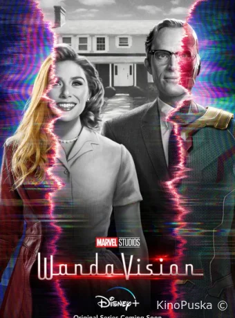 Сериал Ванда/Вижн / WandaVision 2020 смотреть онлайн 2 сезон 10 серия