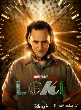 Сериал Локи / Loki 2021 смотреть онлайн 3 сезон 7 серия Сериал Локи / Loki 2021 смотреть онлайн 3 сезон 7 серия