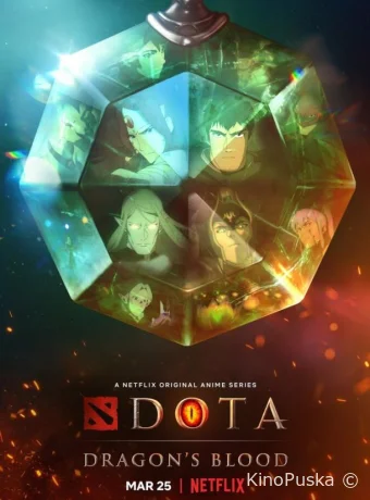 Сериал DOTA: Кровь дракона / Dota: Dragon's Blood 2021 смотреть онлайн 4 сезон 9 серия