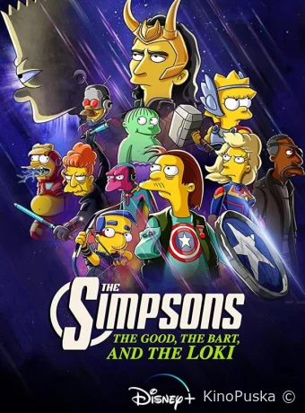 Симпсоны: Добро, Барт и Локи / The Good, the Bart, and the Loki 2021 смотреть онлайн Симпсоны: Добро, Барт и Локи / The Good, the Bart, and the Loki 2021 смотреть онлайн