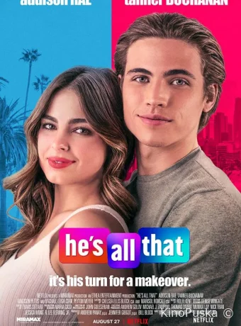 Это всё он / He's All That 2021 смотреть онлайн