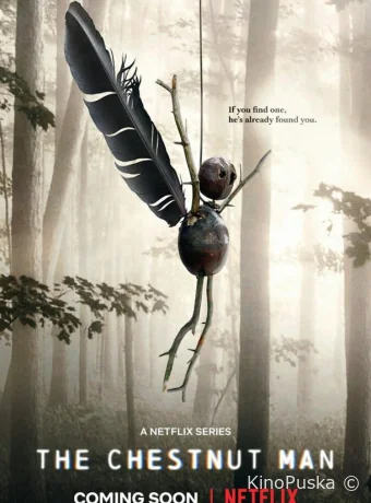 Сериал Каштановый человечек / The Chestnut Man 2021 смотреть онлайн 2 сезон 7 серия