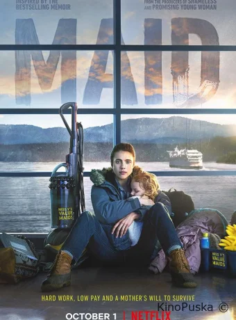Сериал Уборщица. История матери-одиночки / Maid 2021 смотреть онлайн 2 сезон 11 серия Сериал Уборщица. История матери-одиночки / Maid 2021 смотреть онлайн 2 сезон 11 серия