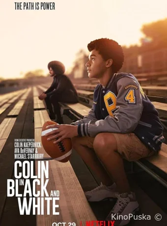 Сериал Колин: Черное и белое / Colin in Black & White 2021 смотреть онлайн 2 сезон 7 серия Сериал Колин: Черное и белое / Colin in Black & White 2021 смотреть онлайн 2 сезон 7 серия