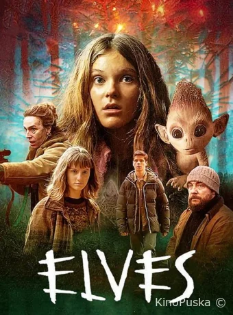 Сериал Жестокие эльфы / Nisser 2021 смотреть онлайн 2 сезон 7 серия Сериал Жестокие эльфы / Nisser 2021 смотреть онлайн 2 сезон 7 серия