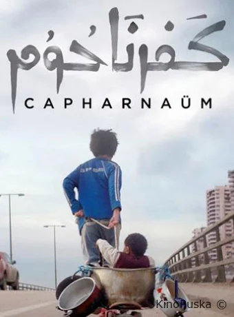 Капернаум / Capharnaüm 2018 смотреть онлайн Капернаум / Capharnaüm 2018 смотреть онлайн