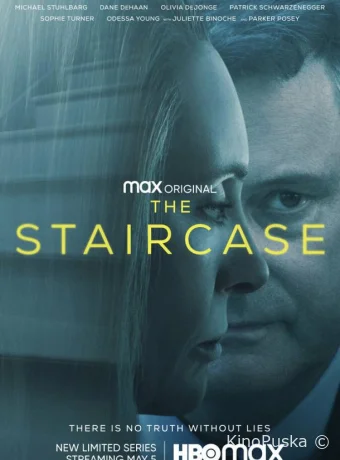 Сериал Лестница / The Staircase 2022 смотреть онлайн 2 сезон 9 серия Сериал Лестница / The Staircase 2022 смотреть онлайн 2 сезон 9 серия