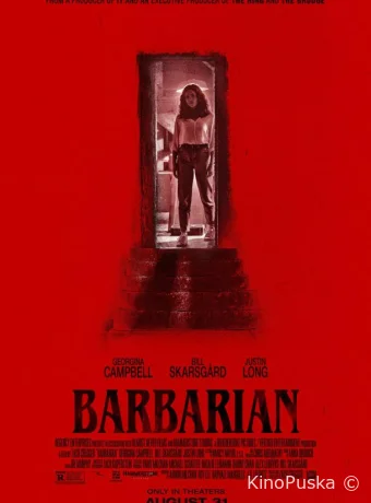Варвар / Barbarian 2022 смотреть онлайн Варвар / Barbarian 2022 смотреть онлайн