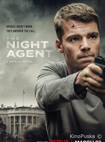 Сериал Ночной агент / The Night Agent 2023 смотреть онлайн 3 сезон 11 серия