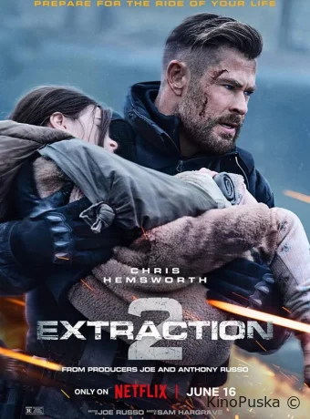 Тайлер Рейк: Операция по спасению 2 / Extraction 2 2023 смотреть онлайн