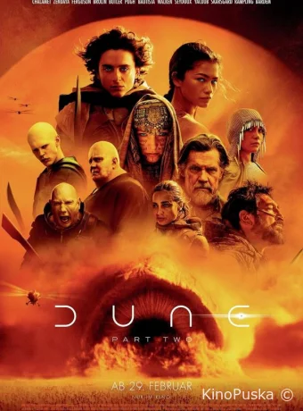 Дюна: Часть вторая / Dune: Part Two 2023 смотреть онлайн