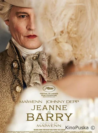 Жанна Дюбарри / Jeanne du Barry 2023 смотреть онлайн Жанна Дюбарри / Jeanne du Barry 2023 смотреть онлайн