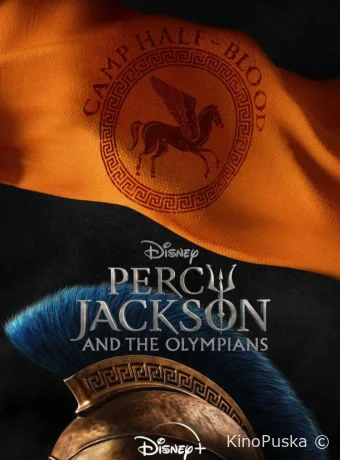Сериал Перси Джексон и Олимпийцы / Percy Jackson and the Olympians 2024 смотреть онлайн 2 сезон 10 серия Сериал Перси Джексон и Олимпийцы / Percy Jackson and the Olympians 2024 смотреть онлайн 2 сезон 10 серия