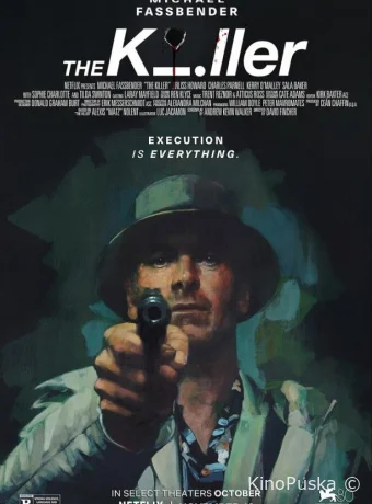 Убийца / The Killer 2023 смотреть онлайн Убийца / The Killer 2023 смотреть онлайн