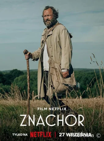 Знахарь / Znachor / Forgotten love 2023 смотреть онлайн