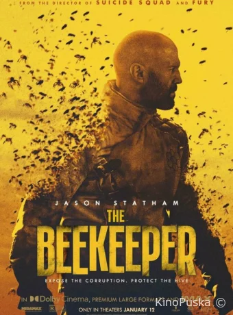 Пчеловод / The Beekeeper 2024 смотреть онлайн Пчеловод / The Beekeeper 2024 смотреть онлайн