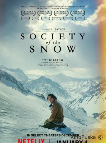 Общество снега / La sociedad de la nieve 2023 смотреть онлайн