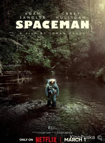 Космонавт / Spaceman 2024 смотреть онлайн Космонавт / Spaceman 2024 смотреть онлайн