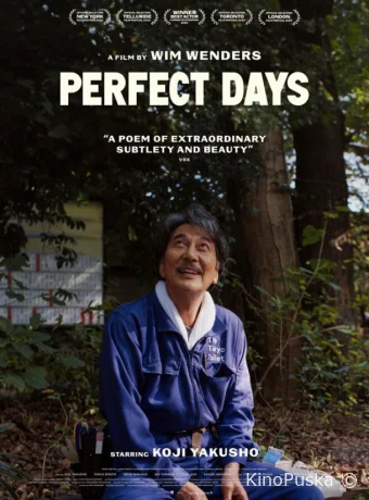 Идеальные дни / Perfect Days 2023 смотреть онлайн