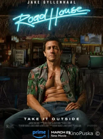 Дом у дороги / Road House 2024 смотреть онлайн