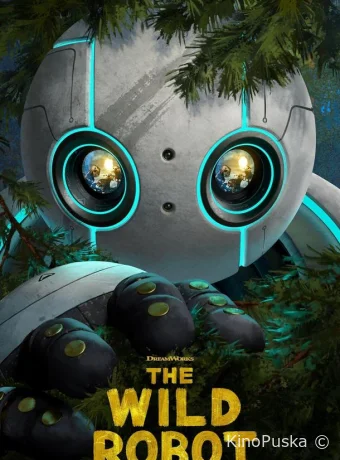 Дикий робот / The Wild Robot 2024 смотреть онлайн