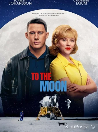 Покажи мне Луну / Fly Me to the Moon 2024 смотреть онлайн