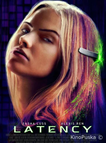 Хана. В игре / Latency 2024 смотреть онлайн