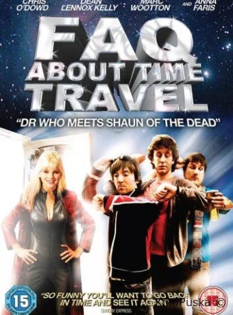 Чaсто задаваемые вопросы о путешествиях во времени / Frequently Asked Questions About Time Travel 2009 смотреть онлайн Чaсто задаваемые вопросы о путешествиях во времени / Frequently Asked Questions About Time Travel 2009 смотреть онлайн