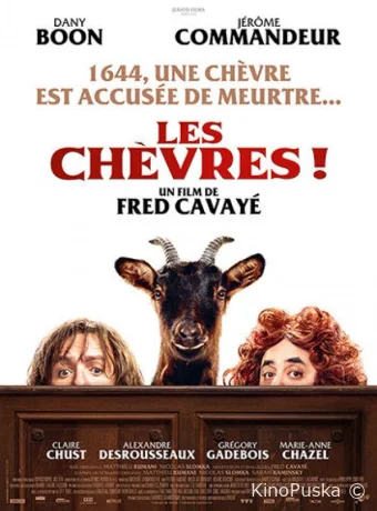 Козёл отпущения / Les Chèvres! 2024 смотреть онлайн