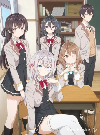 Сериал Аля иногда кокетничает со мной по-русски / Tokidoki Bosotto Russia-go de Dereru Tonari no Alya-san 2024 смотреть онлайн 2 сезон 13 серия Сериал Аля иногда кокетничает со мной по-русски / Tokidoki Bosotto Russia-go de Dereru Tonari no Alya-san 2024 смотреть онлайн 2 сезон 13 серия