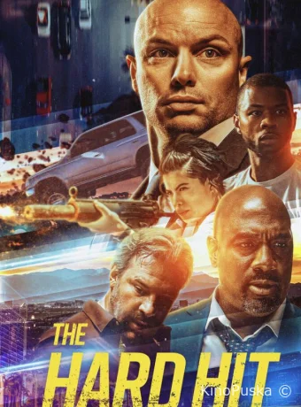 Кровная месть / The Hard Hit 2023 смотреть онлайн Кровная месть / The Hard Hit 2023 смотреть онлайн