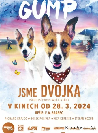 Невероятные приключения Гампи 2 / Gump - Jsme dvojka 2024 смотреть онлайн