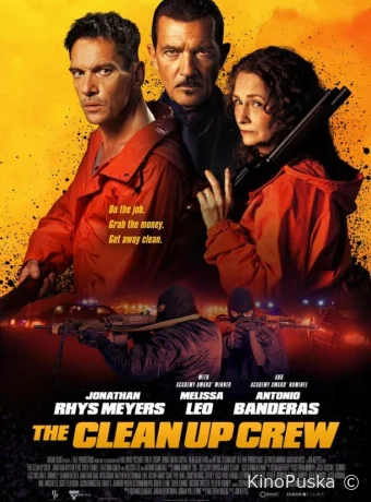 Команда зачистки / The Clean Up Crew 2024 смотреть онлайн