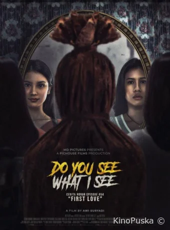 Ты видишь то же, что и я? / Do You See What I See 2024 смотреть онлайн