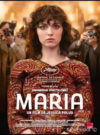 Последнее танго Марии / Maria 2024 смотреть онлайн