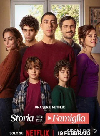 Сериал История моей семьи / Storia della mia famiglia 2025 смотреть онлайн 2 сезон 7 серия